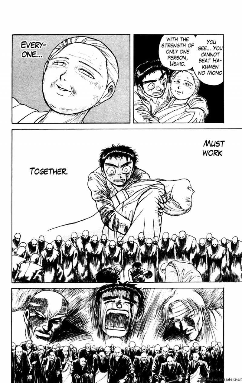 Ushio And Tora Chapter 144 #6