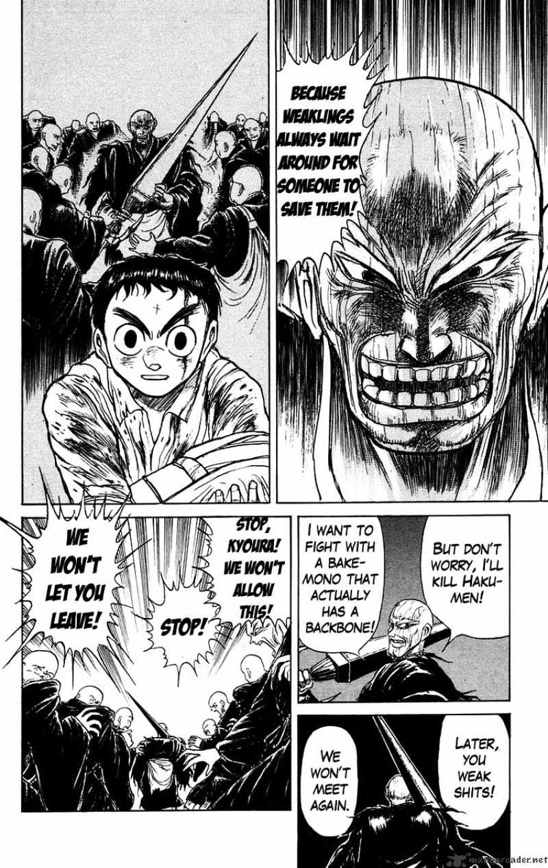 Ushio And Tora Chapter 144 #10