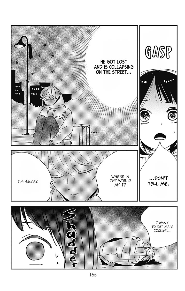 Kimi To Yuriika Chapter 16.5 #4