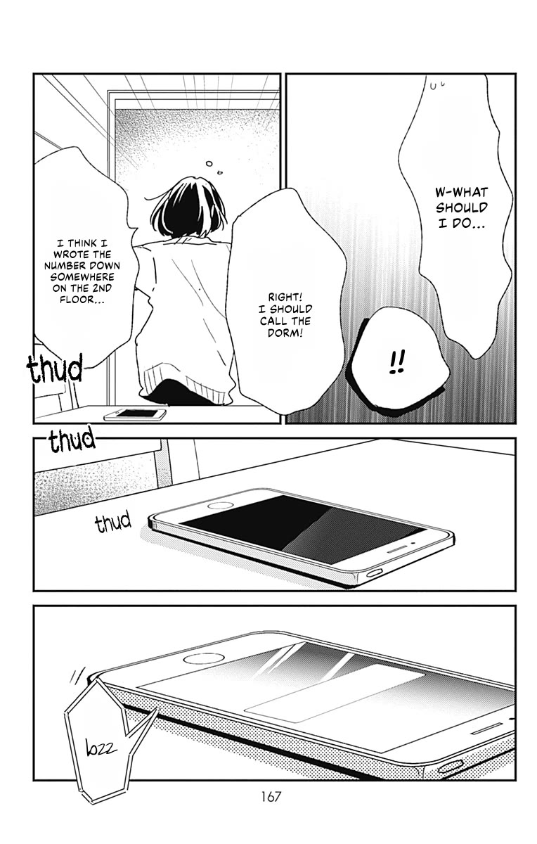 Kimi To Yuriika Chapter 16.5 #6