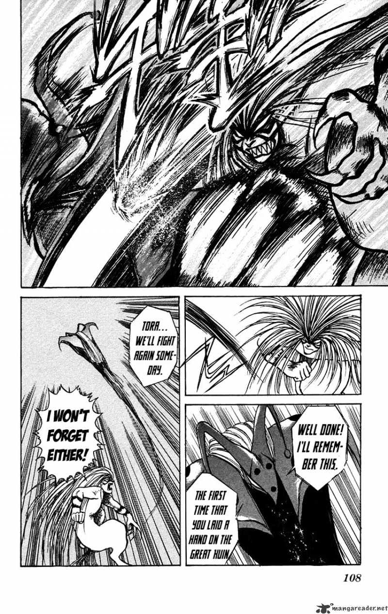 Ushio And Tora Chapter 144 #16