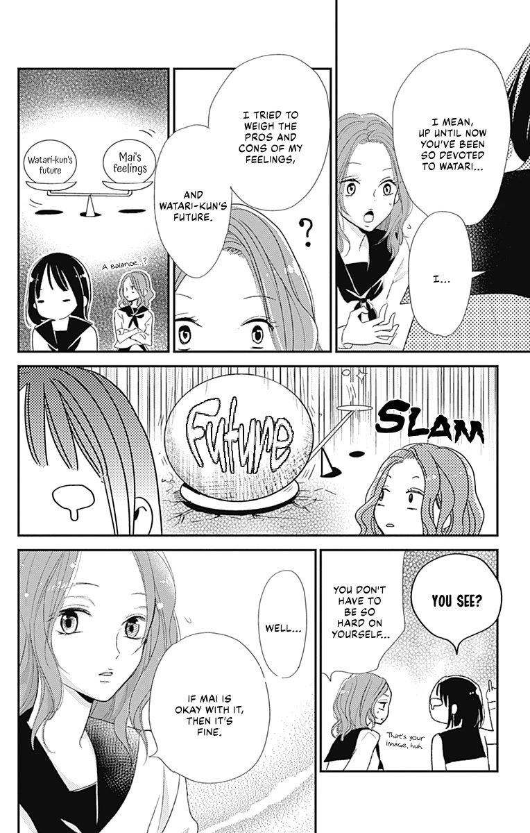 Kimi To Yuriika Chapter 15 #7