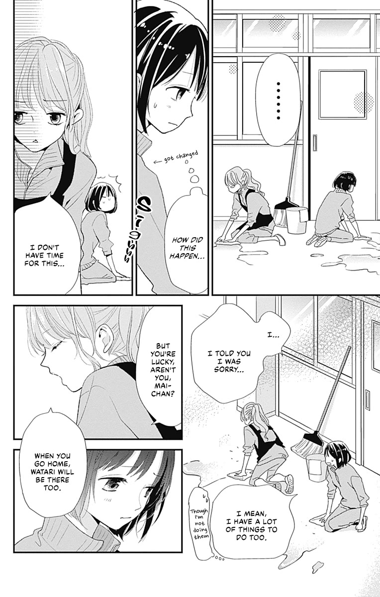 Kimi To Yuriika Chapter 15 #13