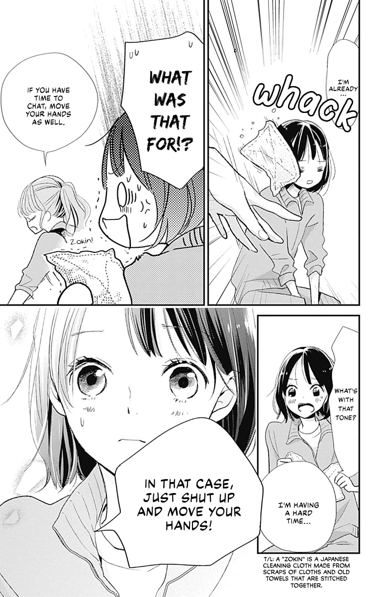 Kimi To Yuriika Chapter 15 #16