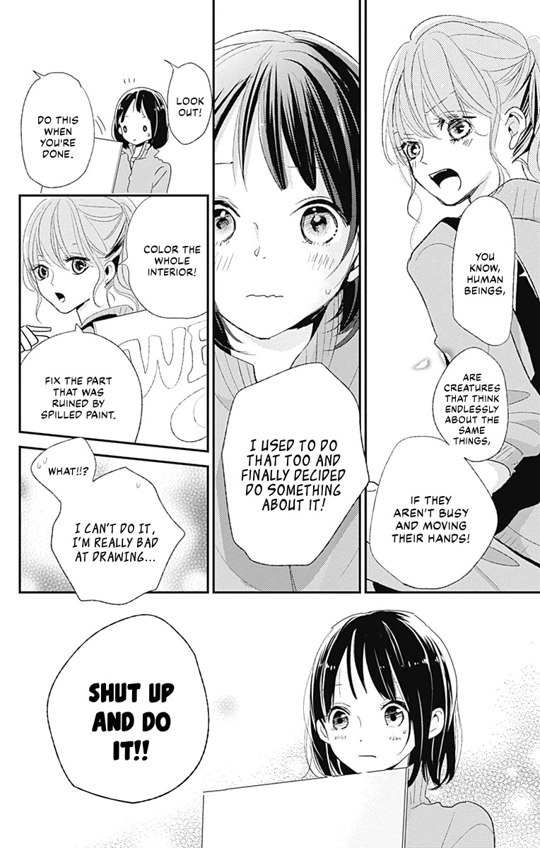 Kimi To Yuriika Chapter 15 #17