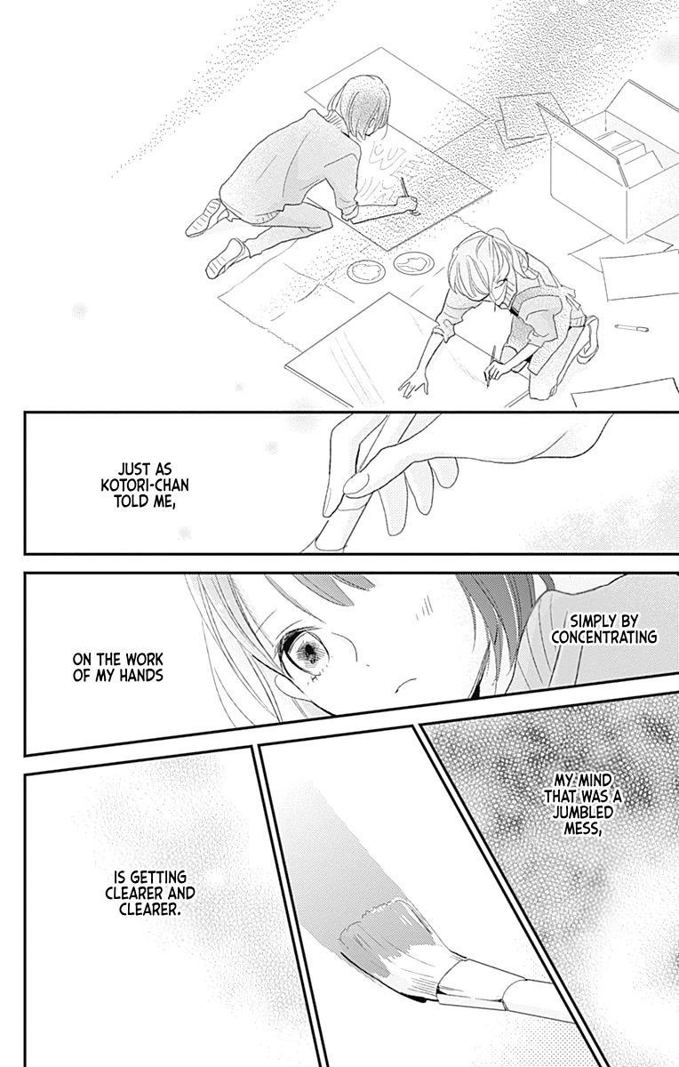 Kimi To Yuriika Chapter 15 #19