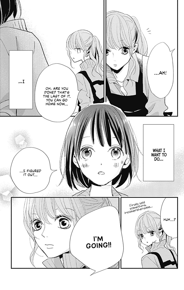 Kimi To Yuriika Chapter 15 #22