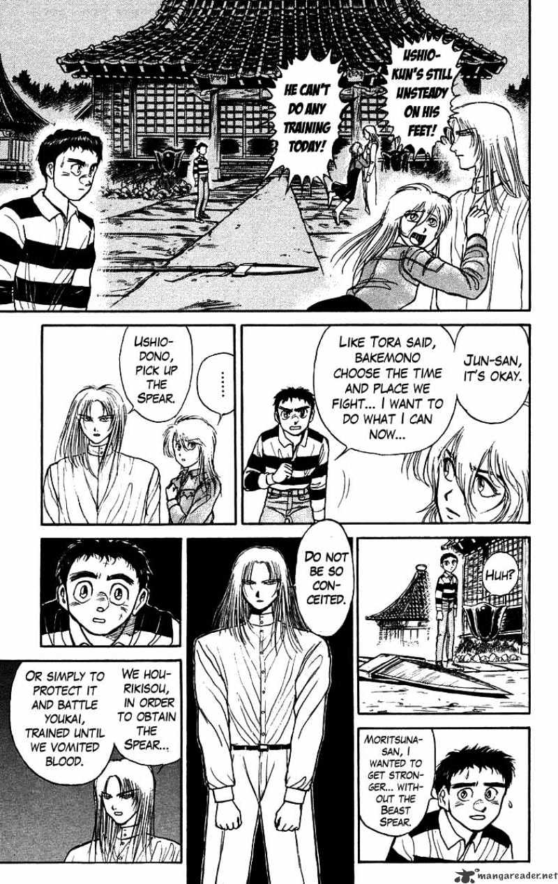 Ushio And Tora Chapter 146 #6