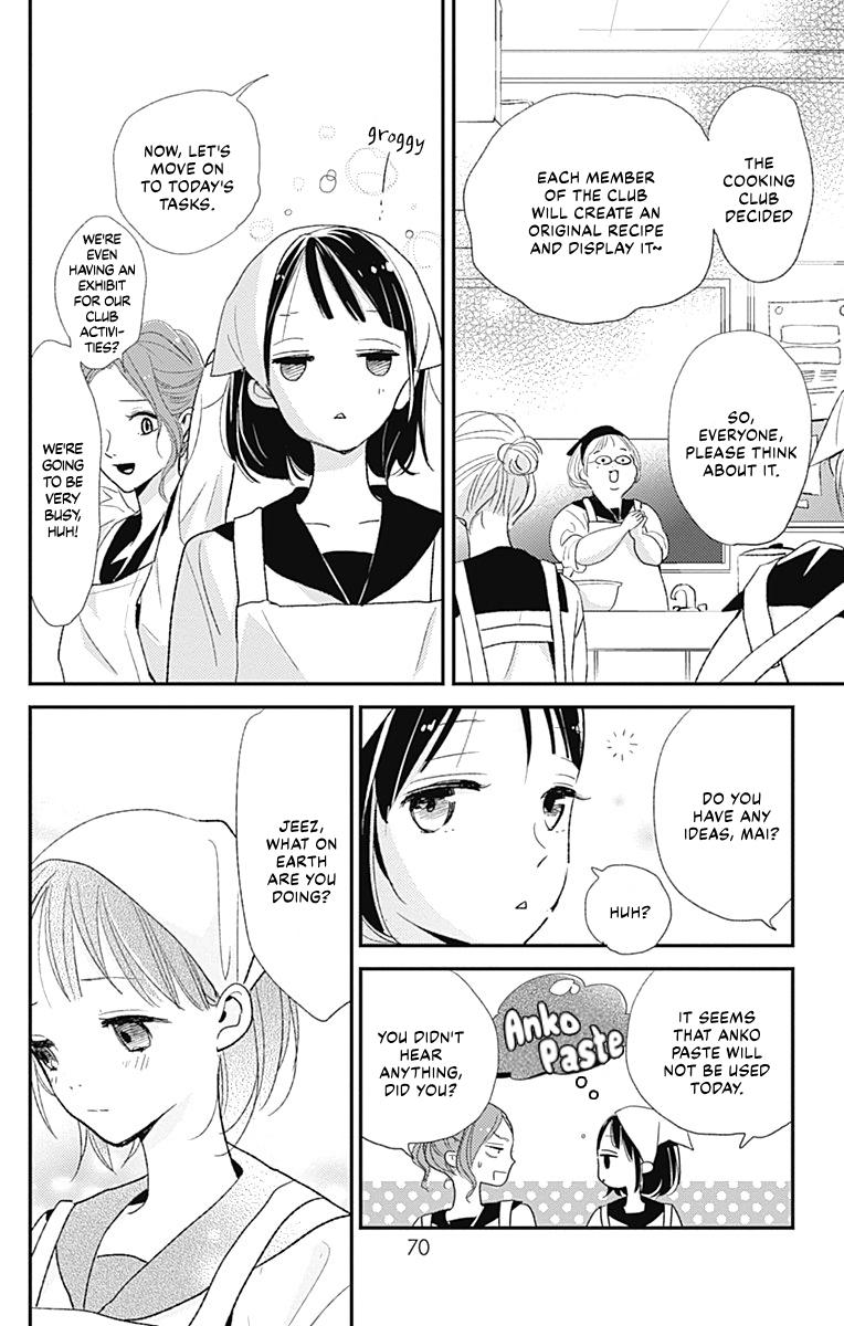 Kimi To Yuriika Chapter 14 #30