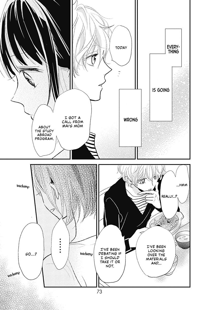 Kimi To Yuriika Chapter 14 #33