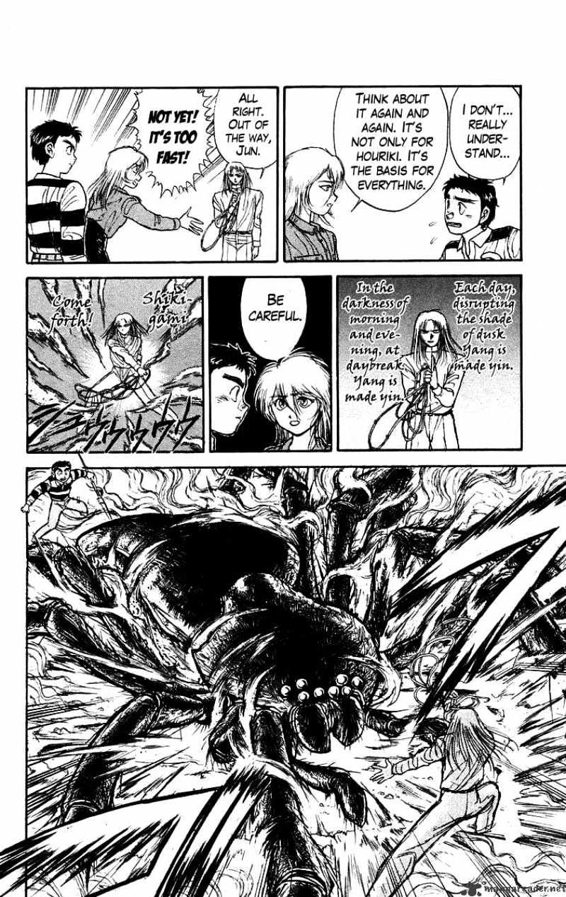 Ushio And Tora Chapter 146 #9