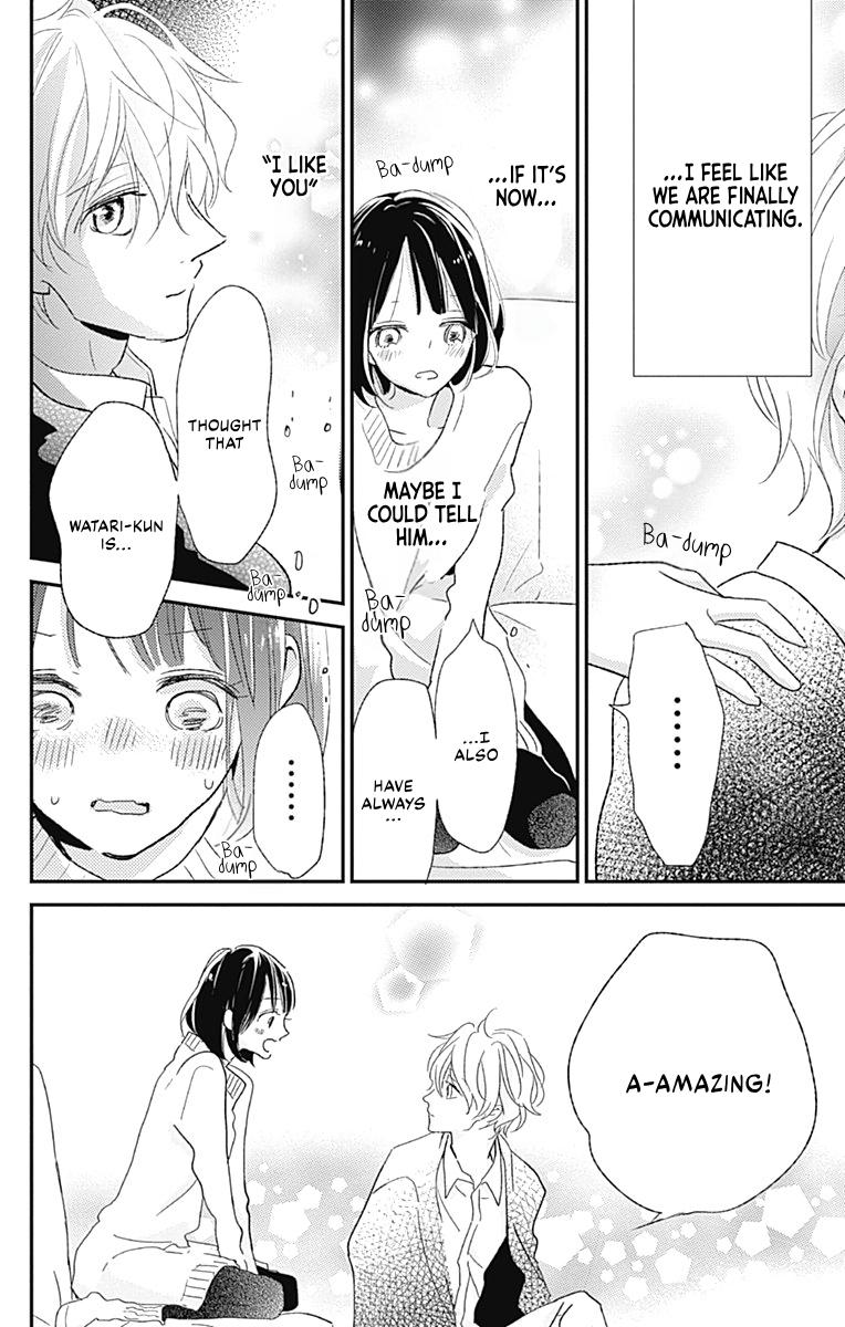 Kimi To Yuriika Chapter 16 #13