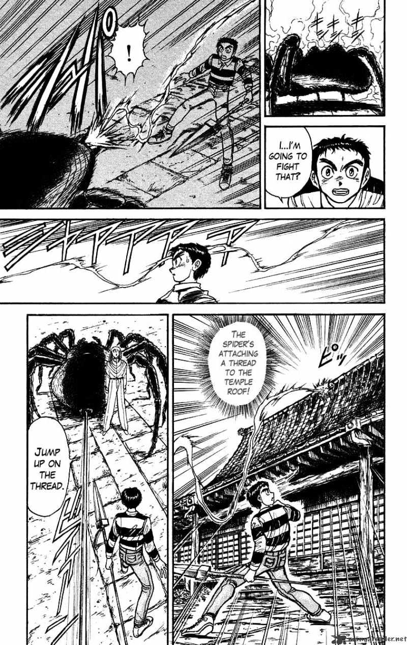 Ushio And Tora Chapter 146 #10