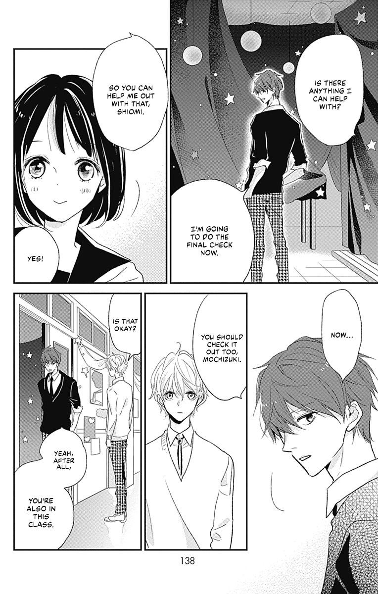 Kimi To Yuriika Chapter 16 #17