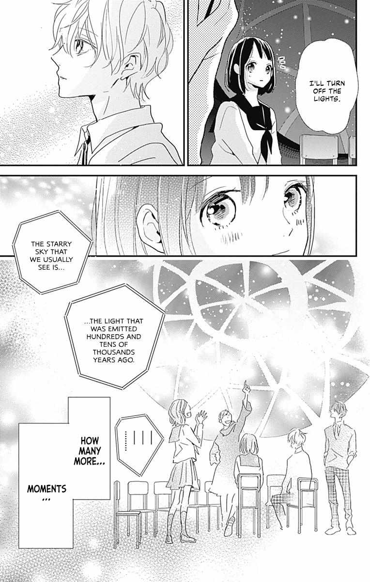 Kimi To Yuriika Chapter 16 #20