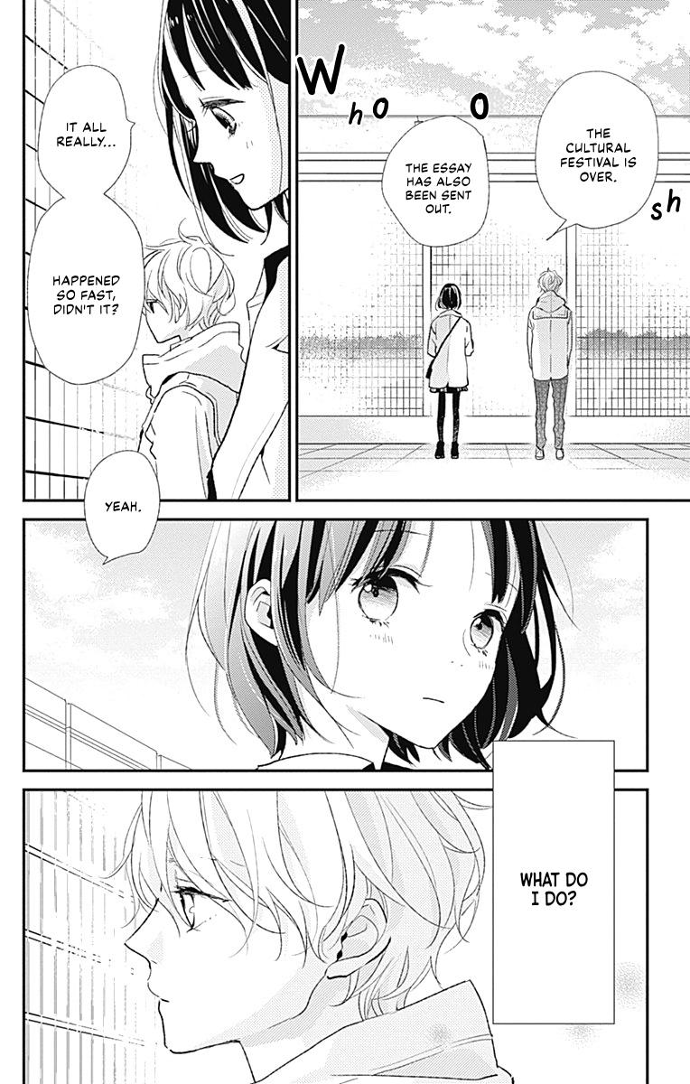 Kimi To Yuriika Chapter 16 #25