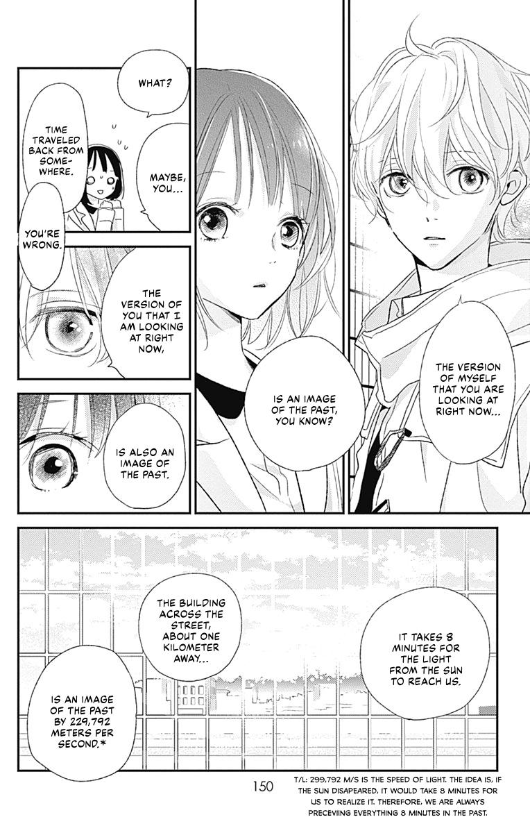 Kimi To Yuriika Chapter 16 #29