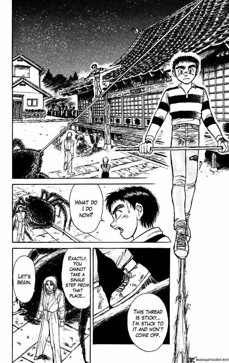 Ushio And Tora Chapter 146 #15