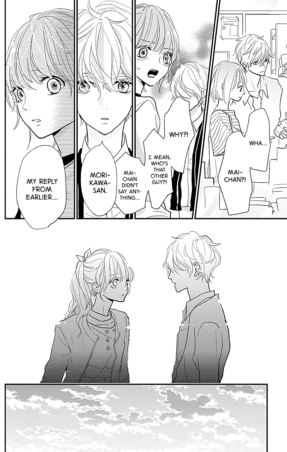 Kimi To Yuriika Chapter 12 #36