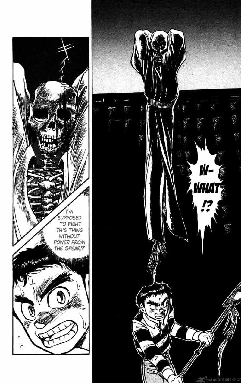 Ushio And Tora Chapter 146 #17