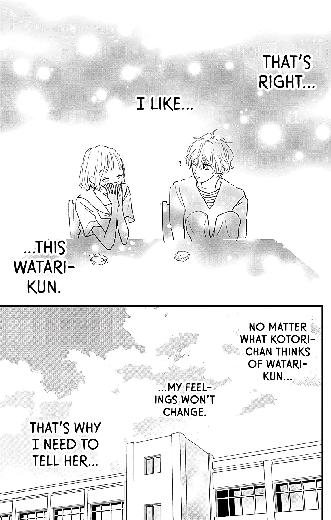 Kimi To Yuriika Chapter 11 #24