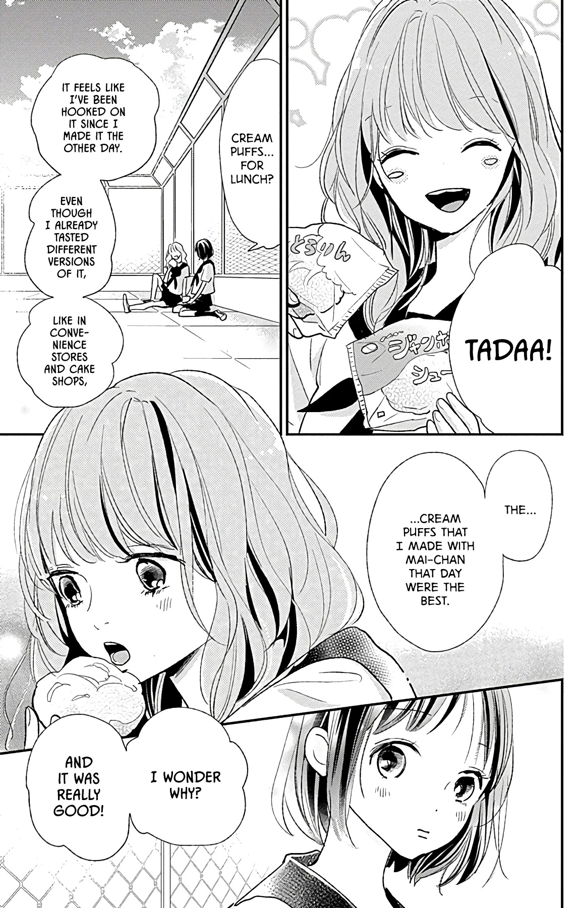 Kimi To Yuriika Chapter 11 #32