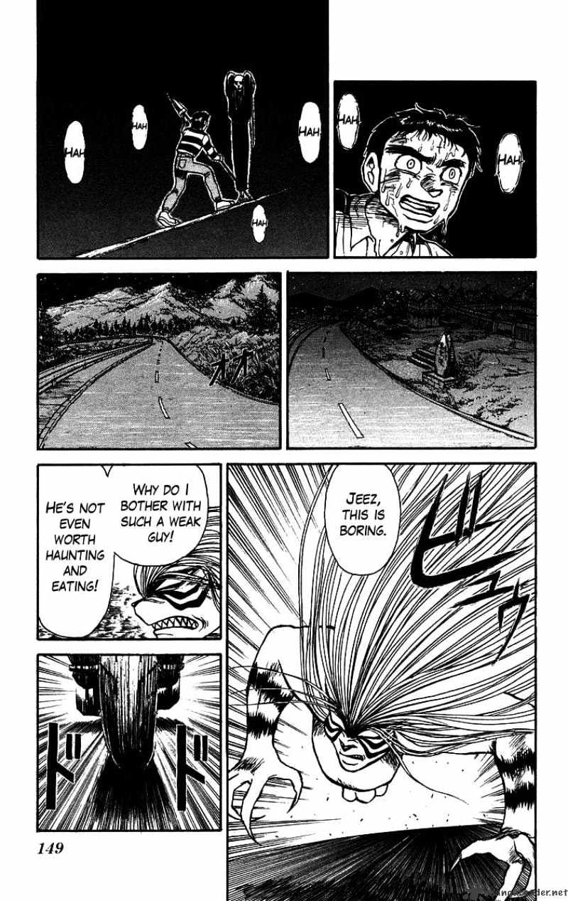 Ushio And Tora Chapter 147 #6