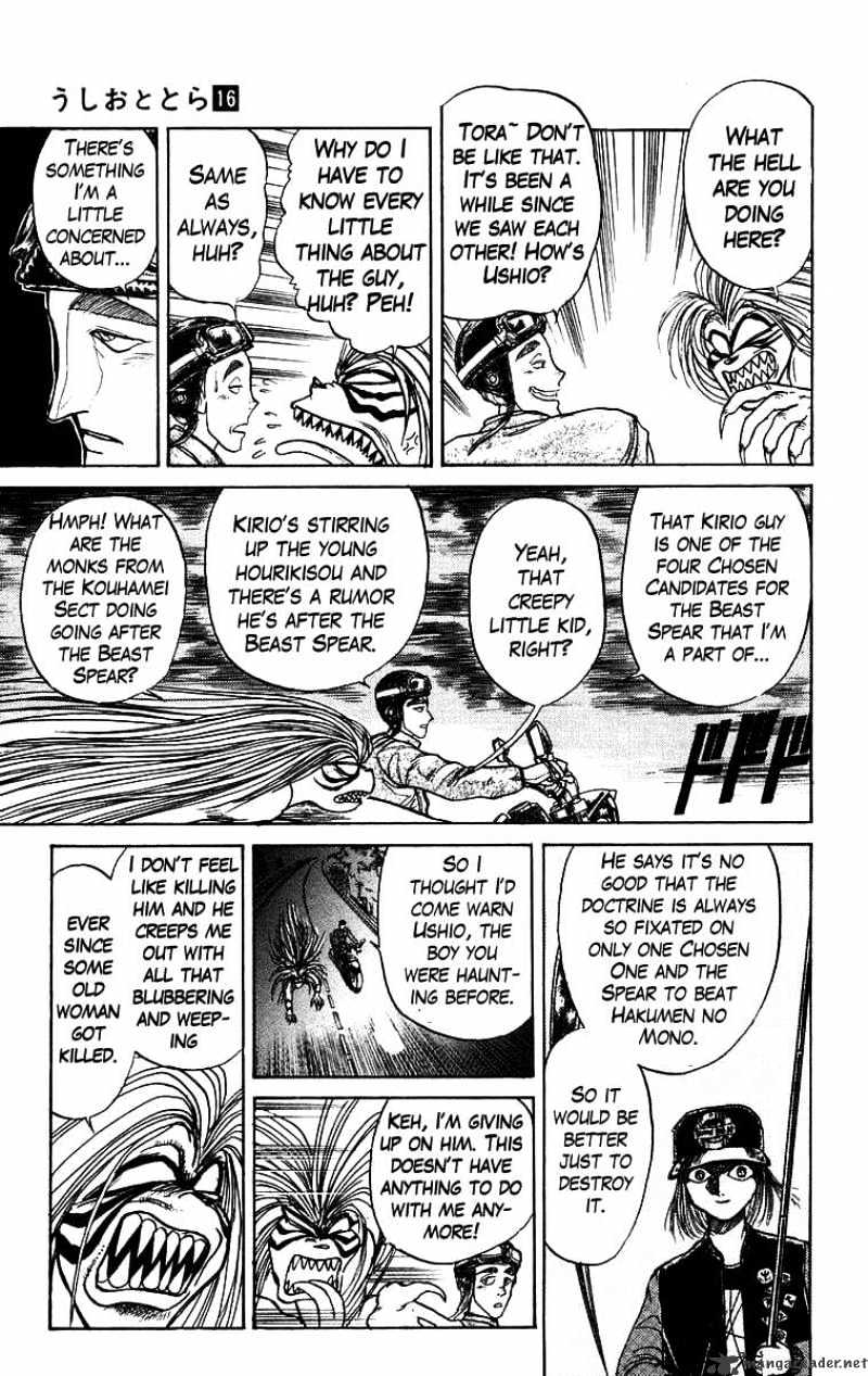 Ushio And Tora Chapter 147 #8