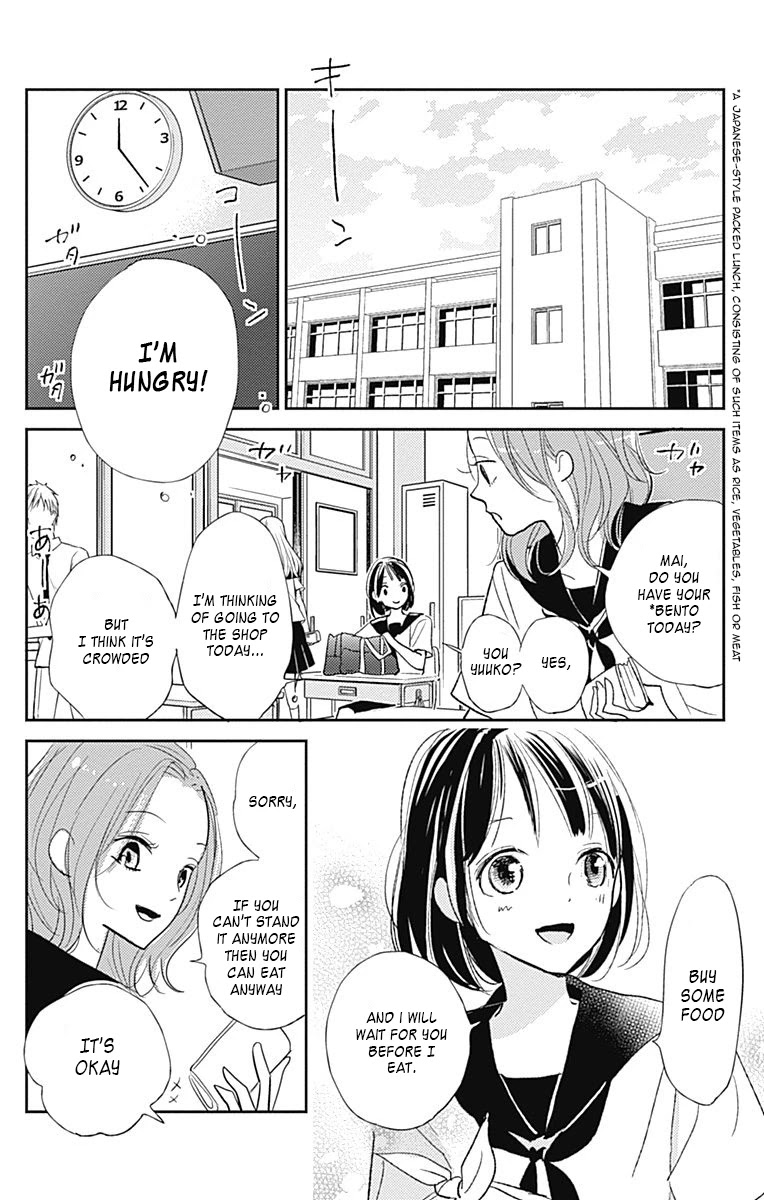 Kimi To Yuriika Chapter 10 #2