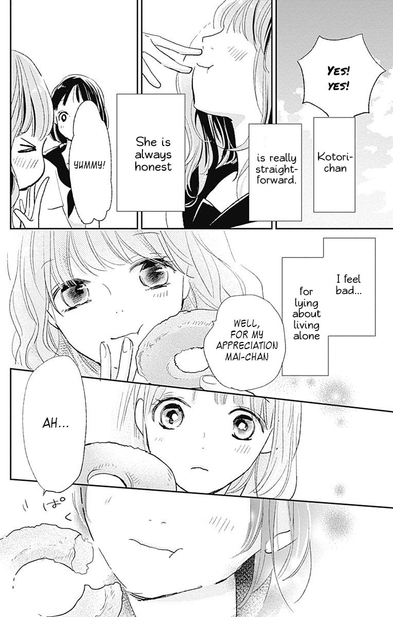 Kimi To Yuriika Chapter 10 #8