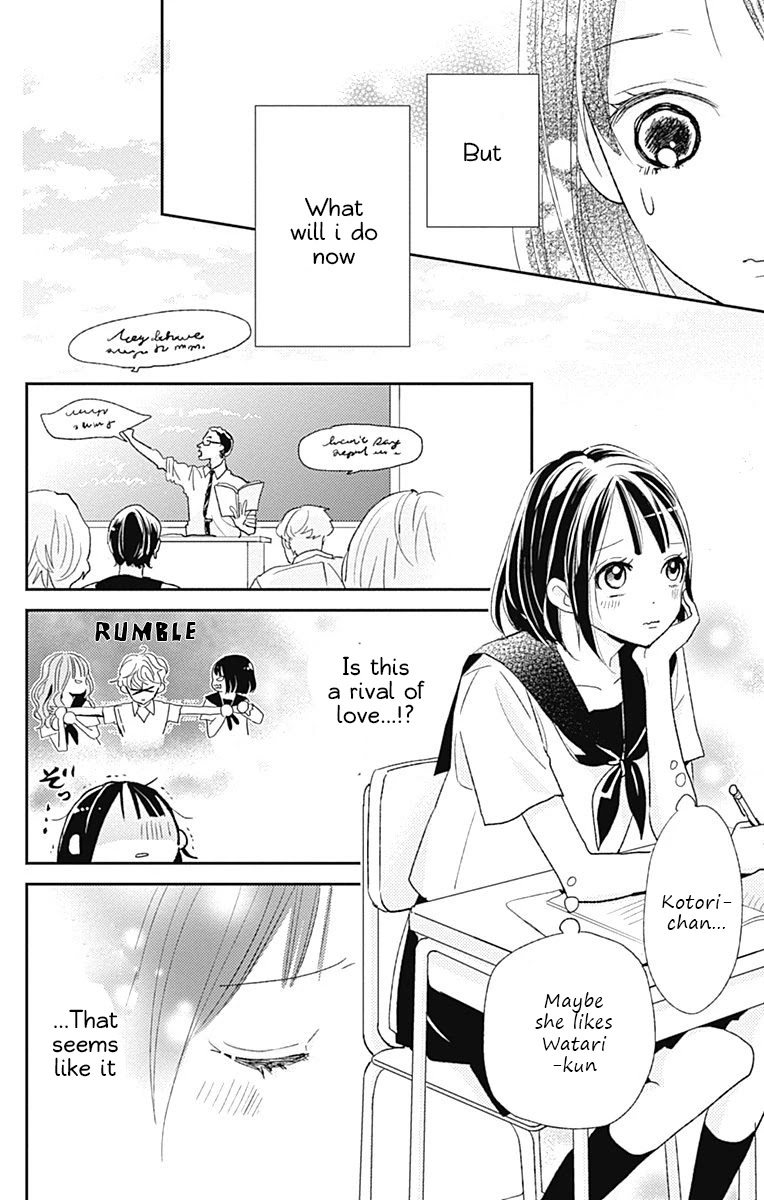 Kimi To Yuriika Chapter 10 #14