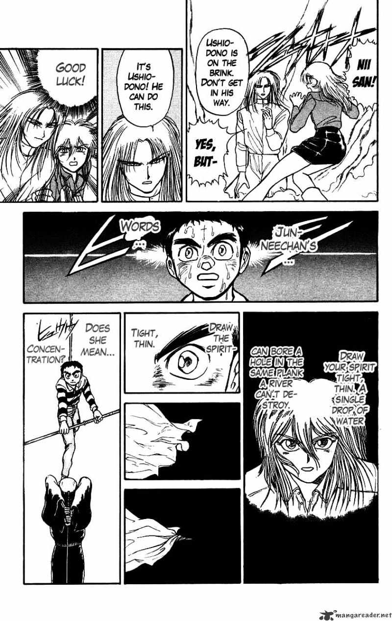 Ushio And Tora Chapter 147 #12