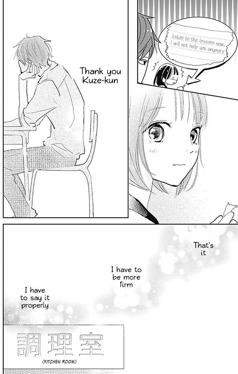 Kimi To Yuriika Chapter 10 #20