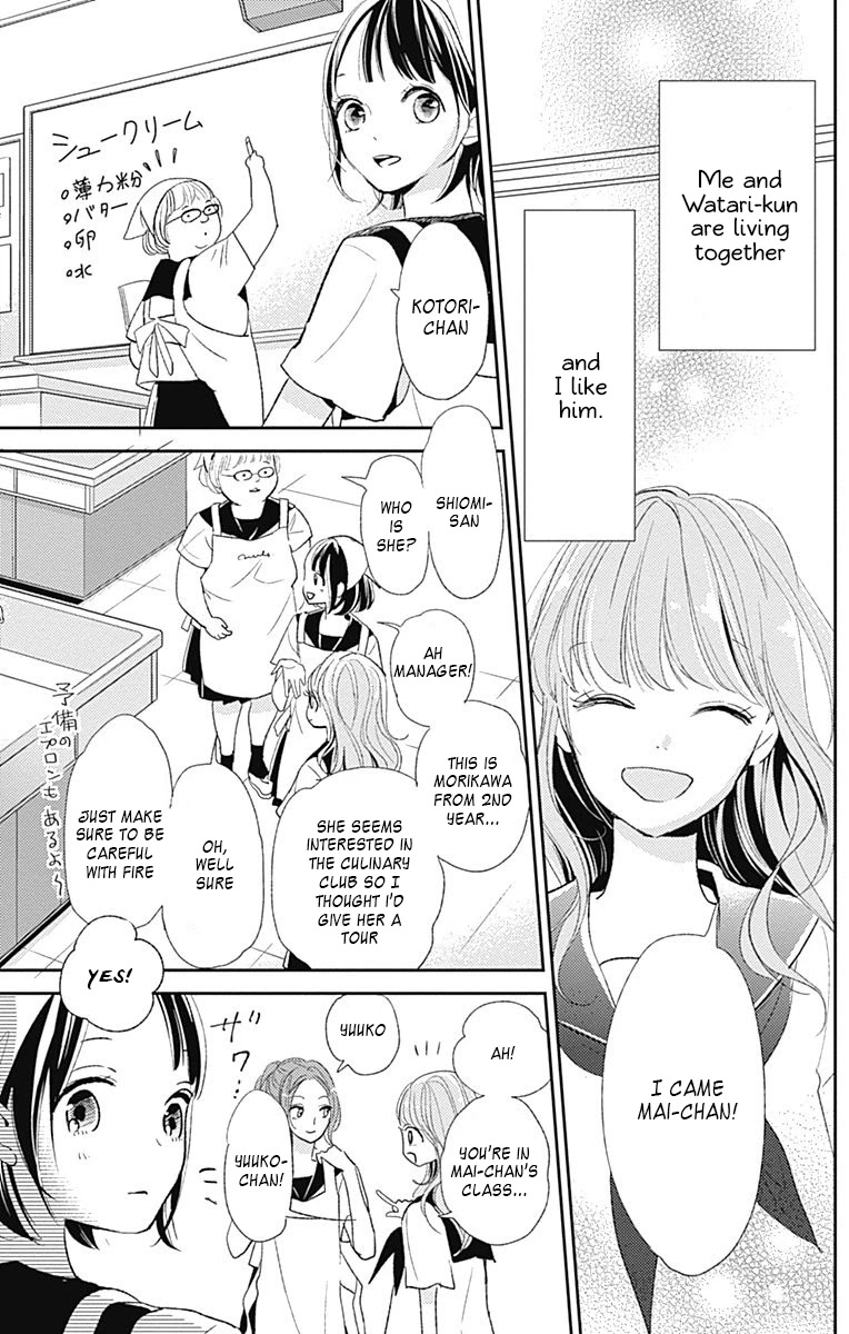 Kimi To Yuriika Chapter 10 #21