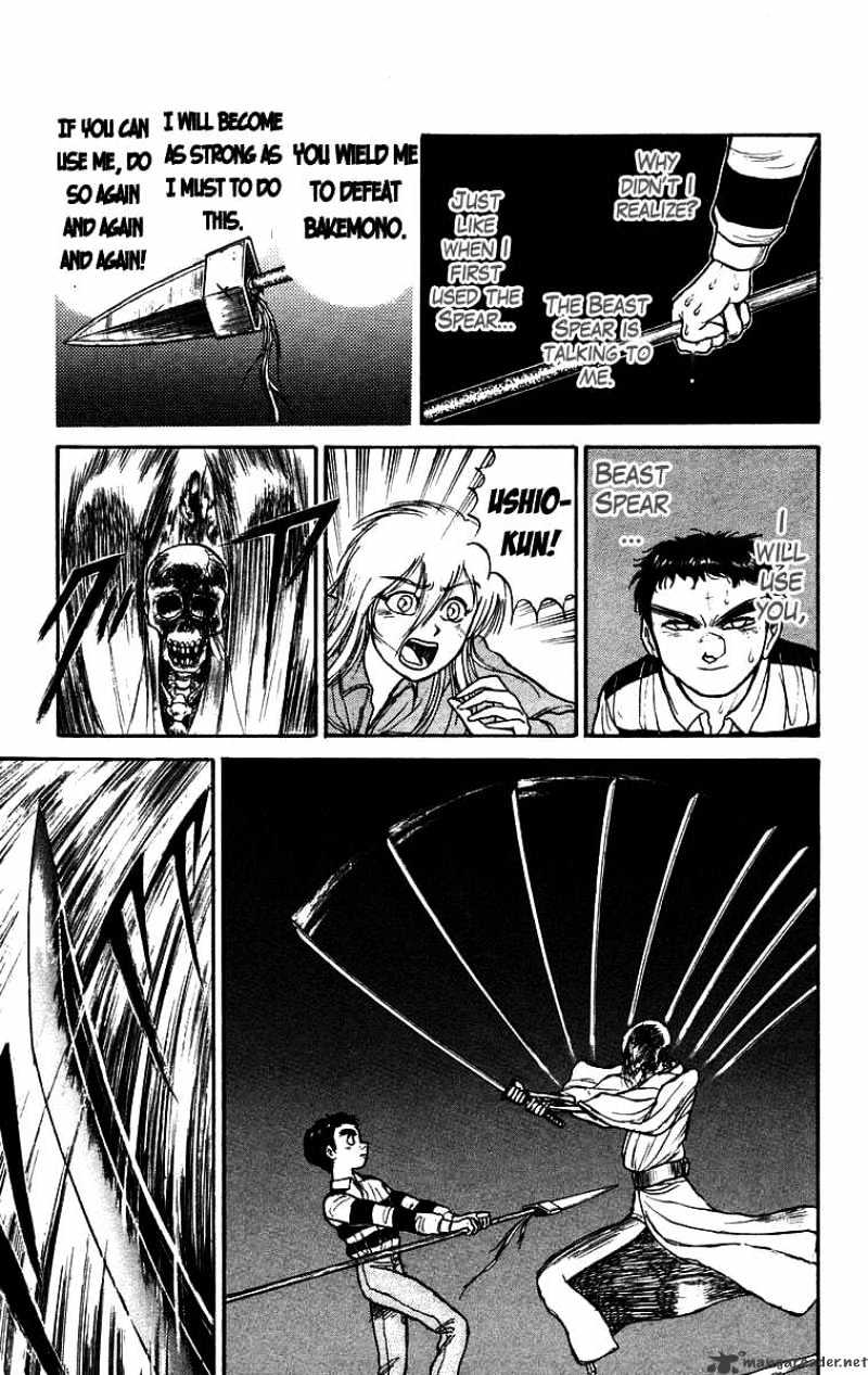 Ushio And Tora Chapter 147 #14