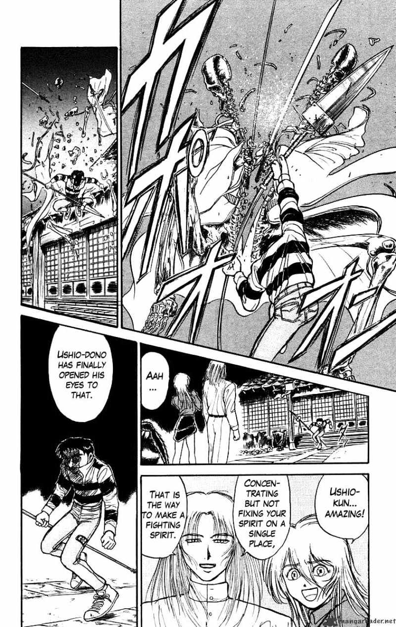 Ushio And Tora Chapter 147 #17