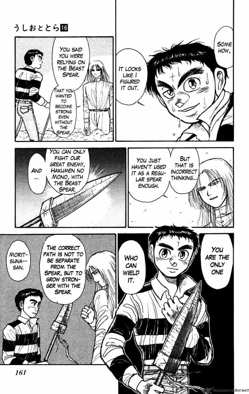 Ushio And Tora Chapter 147 #18