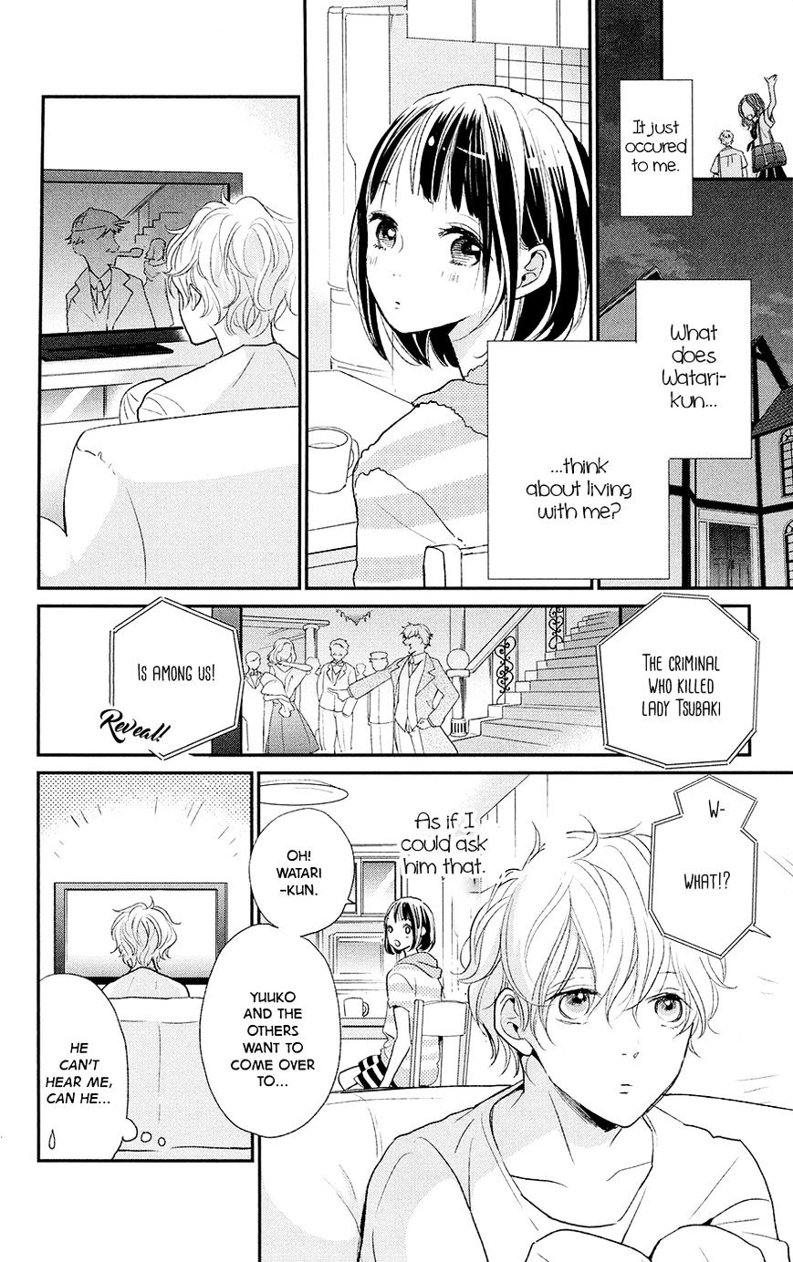 Kimi To Yuriika Chapter 4 #10