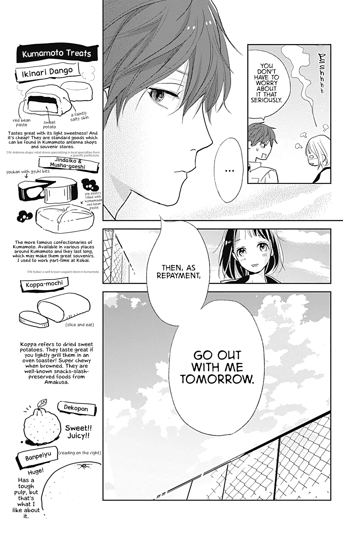 Kimi To Yuriika Chapter 5 #22