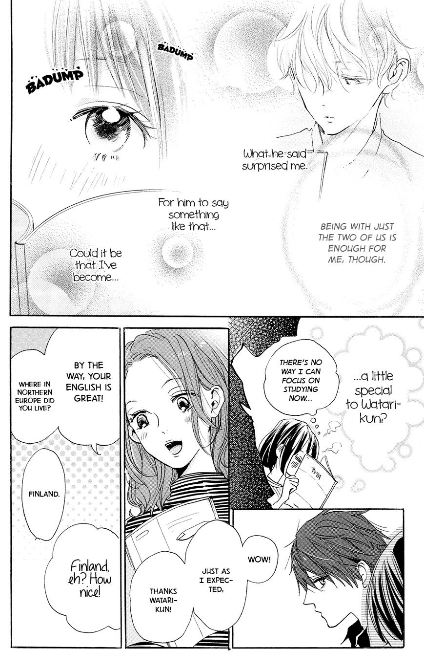 Kimi To Yuriika Chapter 4 #26