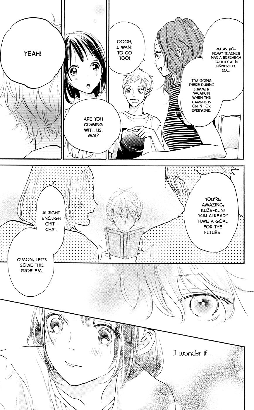 Kimi To Yuriika Chapter 4 #29