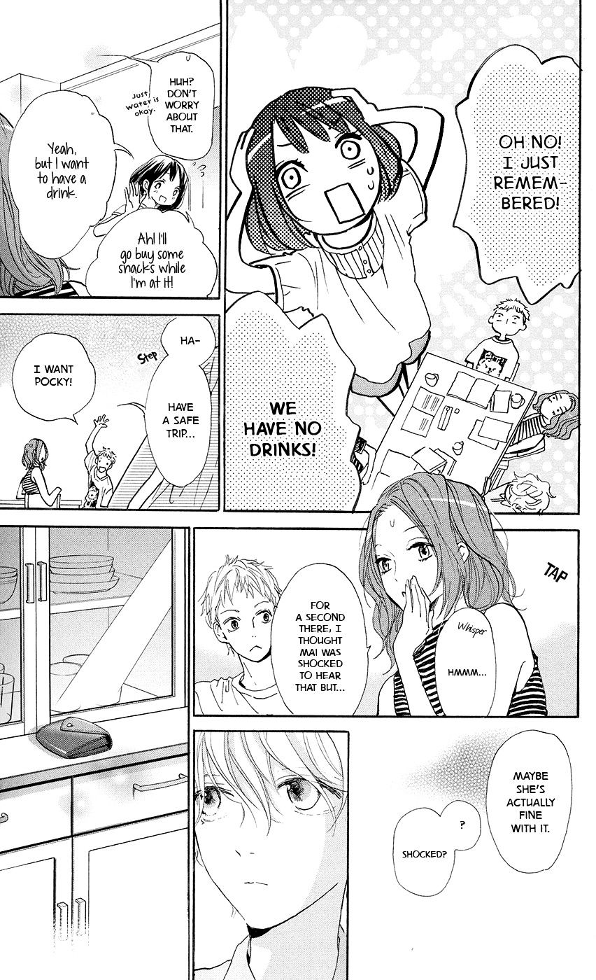 Kimi To Yuriika Chapter 4 #35