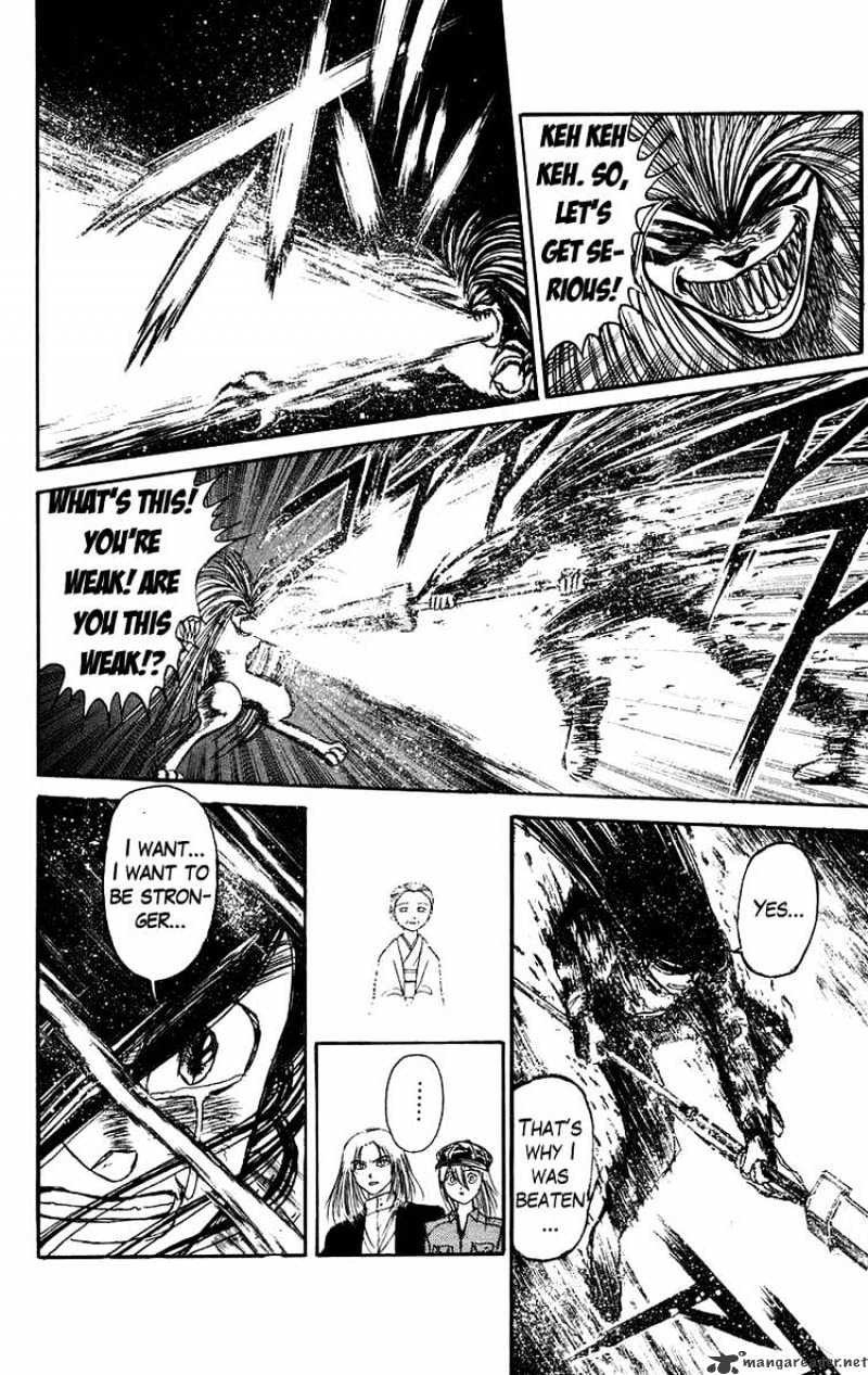 Ushio And Tora Chapter 145 #14