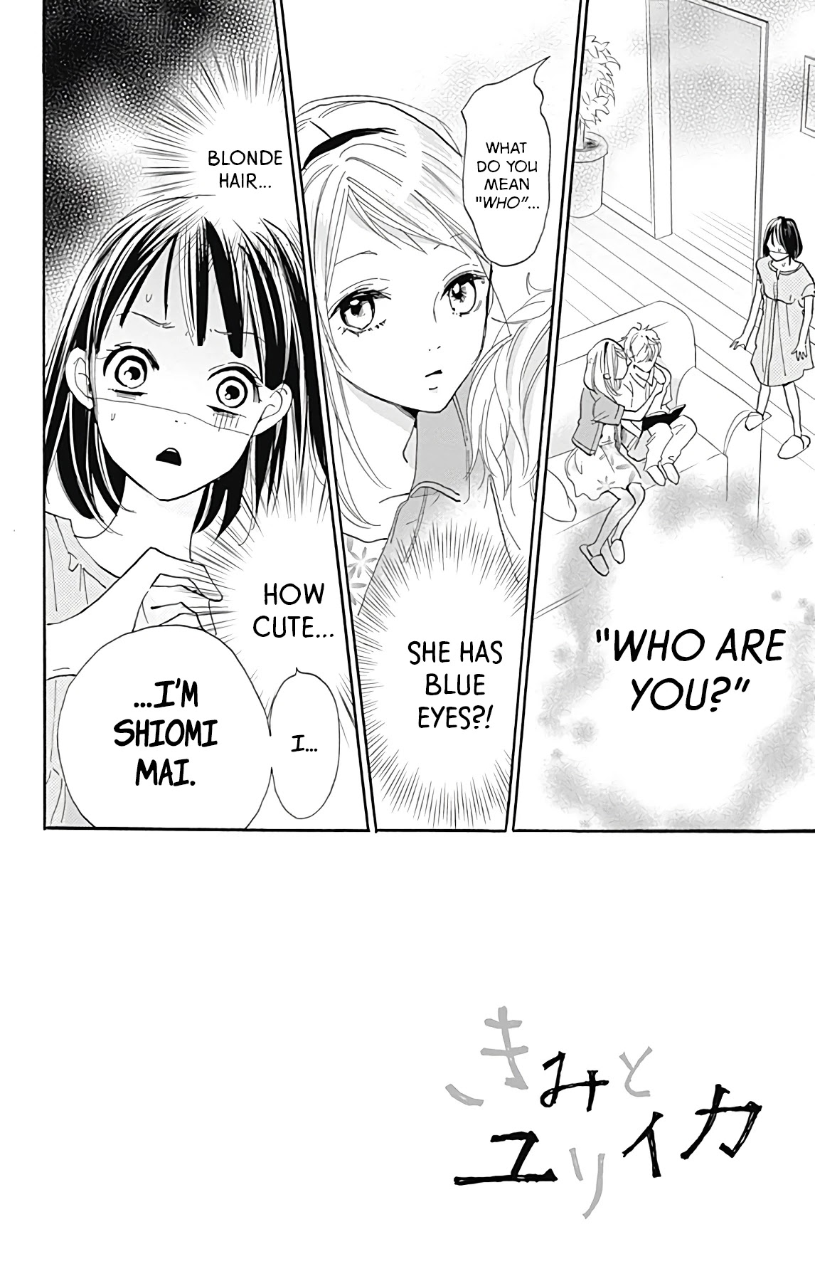 Kimi To Yuriika Chapter 6 #4