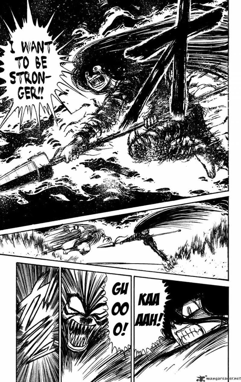 Ushio And Tora Chapter 145 #15