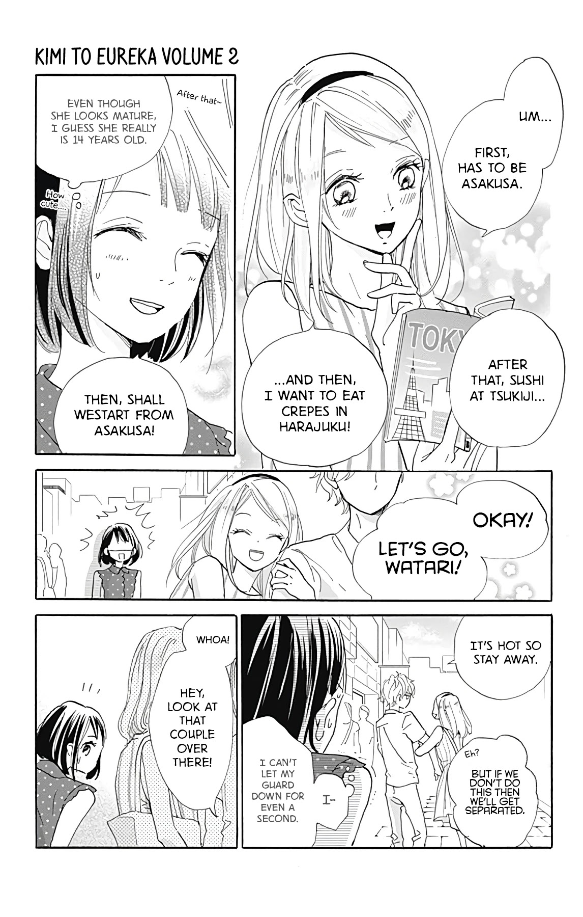 Kimi To Yuriika Chapter 6 #15