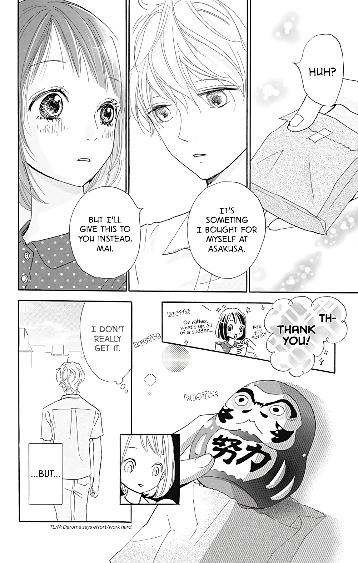 Kimi To Yuriika Chapter 6 #42