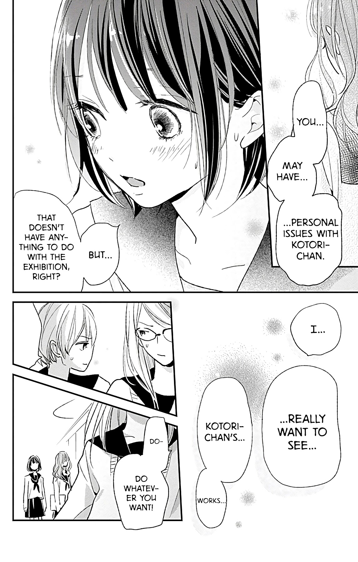 Kimi To Yuriika Chapter 13 #32