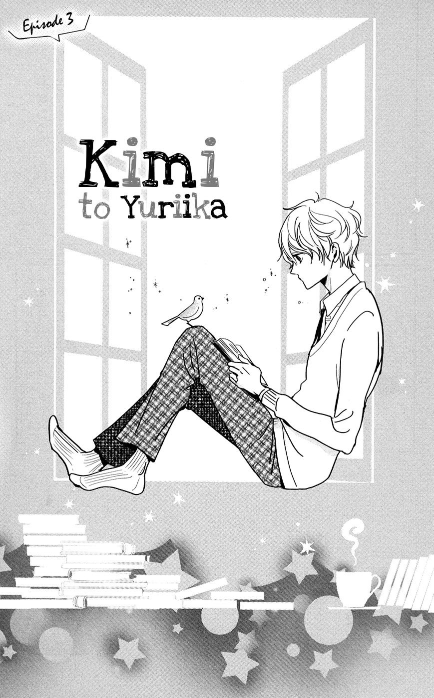 Kimi To Yuriika Chapter 3 #2