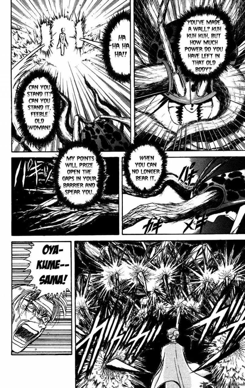 Ushio And Tora Chapter 143 #5